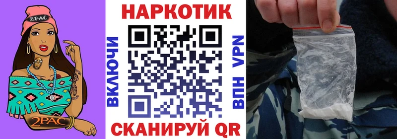 Купить Каннабис  Alpha-PVP  Меф  Подольск