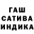 Метадон мёд Val Bar