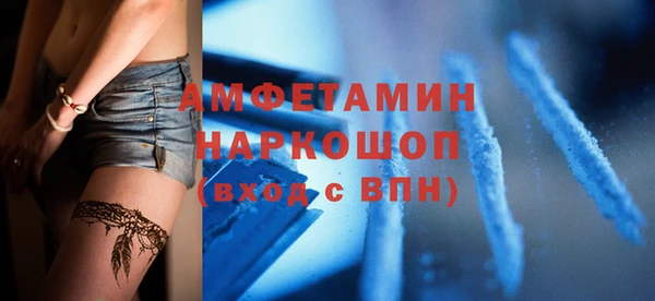 дживик Алексеевка