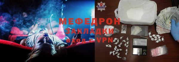 дживик Алексеевка