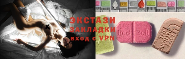 дживик Алексеевка