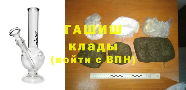 дживик Алексин