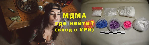 винт Алзамай