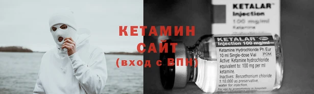 винт Алзамай