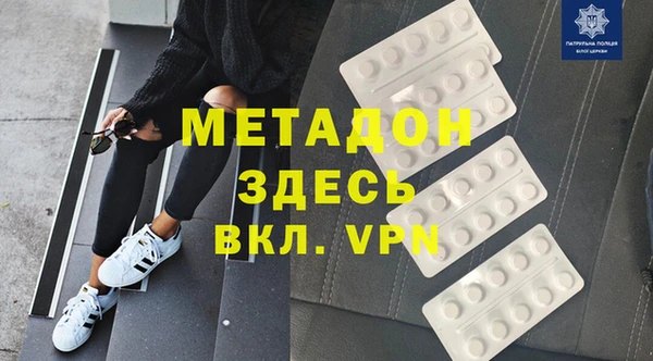 винт Алзамай