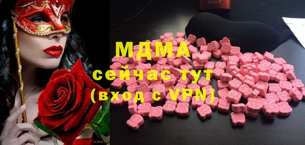 дживик Алексеевка