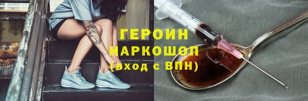 дживик Алексеевка