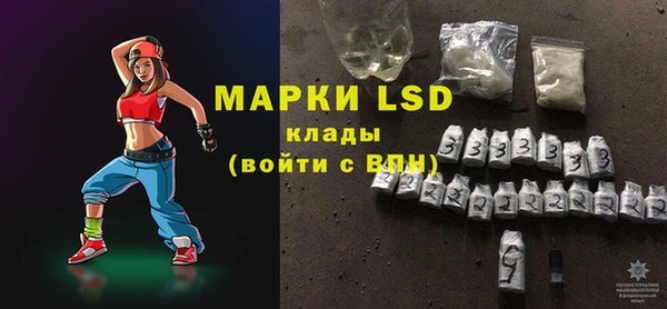 дживик Алексин