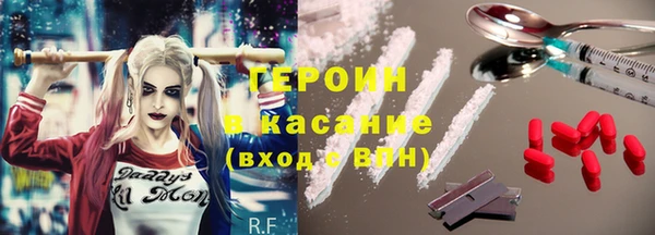 винт Алзамай