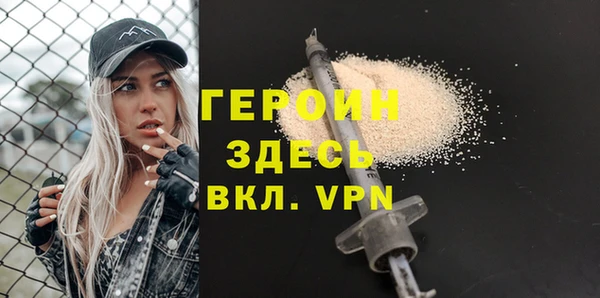 дживик Алексин